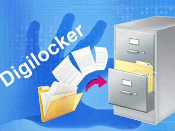 డిజిలాకర్