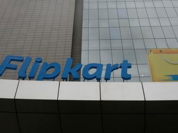 ఏ రోజు ఏ సేల్స్?