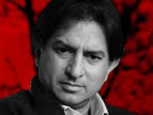 ఏమేం లావాదేవీలు జరిగాయంటే...