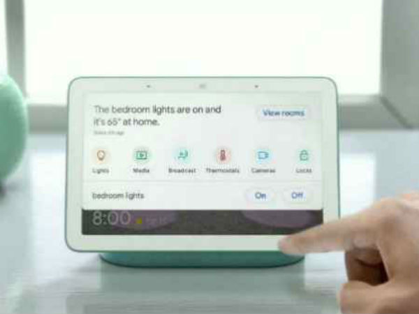 ఈ కొత్త సదుపాయం కోసం ఏం చేయాలంటే?