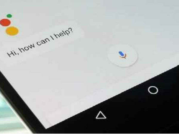 గూగుల్ లెన్స్..