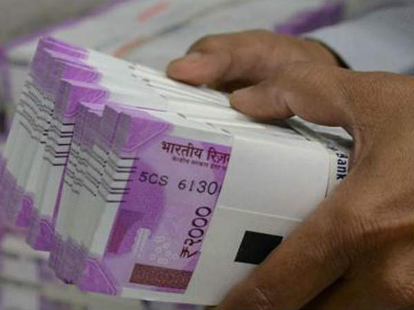 రూ.20,000 కోట్లతో ప్రత్యేక నిధి