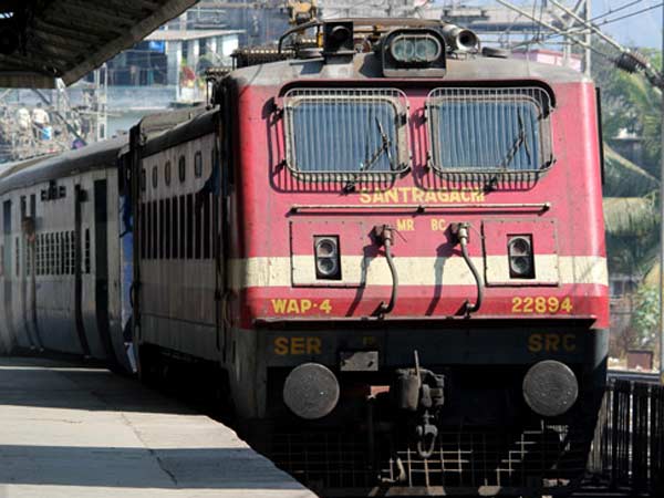 నాలుగో పెద్ద పబ్లిక్ ఆఫర్