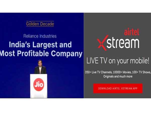 ఎక్స్‌ట్రీమ్ ద్వారా...