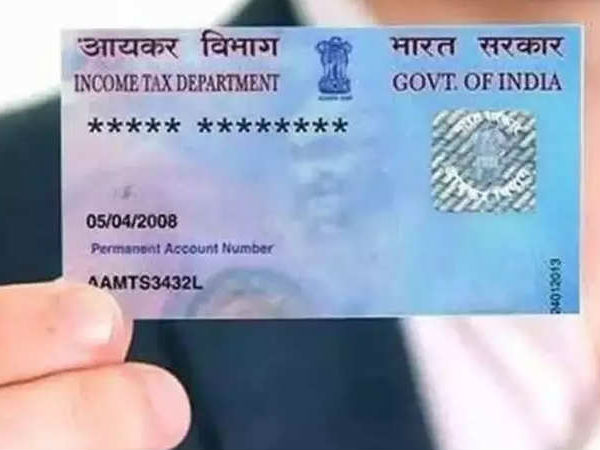 సెప్టెంబర్ 1 నుంచి అమలు