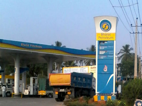 కంపెనీ ప్రస్థానం..