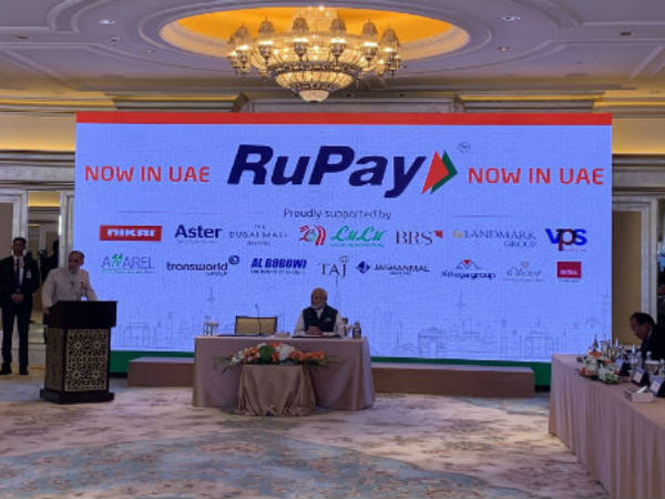 ఈ దేశాల్లో యాక్సెప్ట్ చేస్తున్నారు..