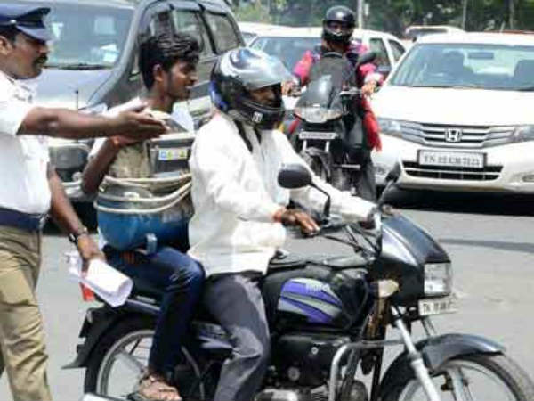 బీమా ఎక్కువ కట్టాల్సి రావొచ్చు