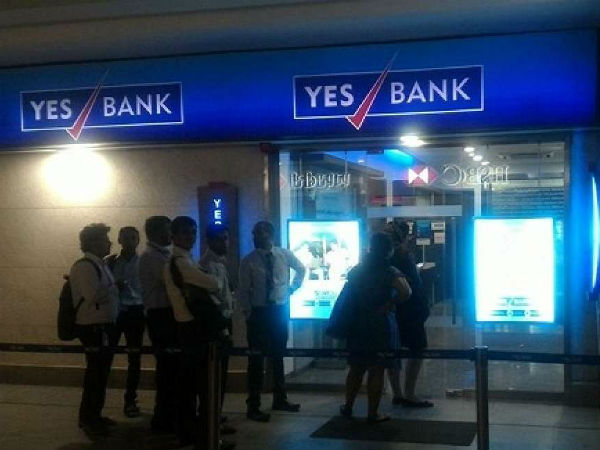 బోర్డులోకి కూతురు కూడా నో