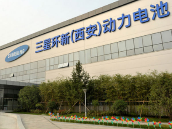 చైనాలో ప్లాంట్ల మూసివేత వెనుక... చైనాలో ప్లాంట్ల మూసివేత వెనుక...