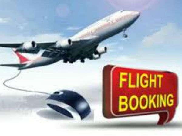 ముందస్తు బుకింగే మంచిది...