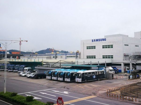 గత ఏడాది నుంచే... గత ఏడాది నుంచే...