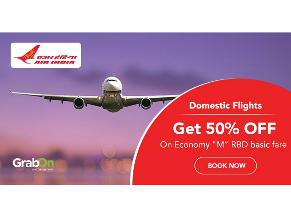 డిస్కౌంట్ కూపన్లు, రివార్డు పాయింట్లు వాడుకోవాలి...