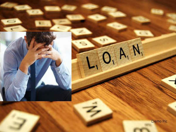 సామాన్యులకు ‘నామ్ కే వాస్తే'గా...