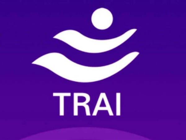 రంగంలోకి ట్రాయ్...