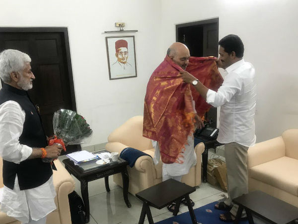 ప్రత్యేక హోదాపై విజ్ఞప్తి