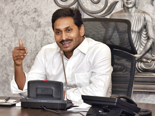 రూ.838 కోట్లు ఆదా చేశాం..