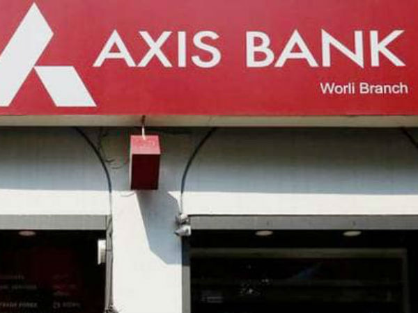 సేవింగ్ అకౌంట్ ఓపెన్