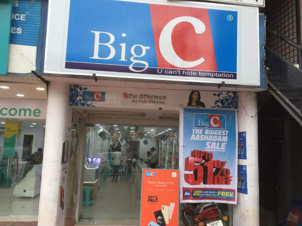 క్యాష్ బ్యాక్, బహుమతులు