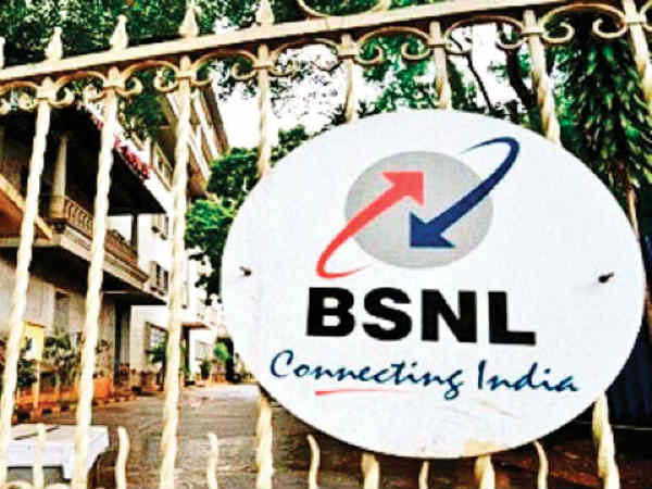 మొత్తం ఇలా..