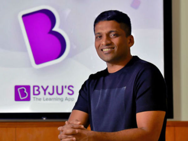 చైనా కంపెనీ స్థానంలో బైజూస్... చైనా కంపెనీ స్థానంలో బైజూస్...