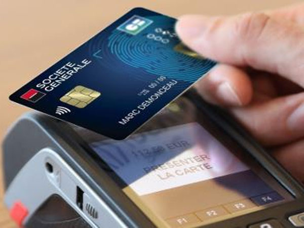 భద్రత, సెక్యూరిటీ