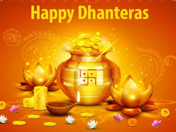 అసలే దీపావళి.. అందులోనూ ధన్‌తేరస్...