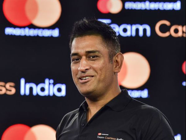 నగరాల్లో మాస్టర్ కార్డ్ ప్రోగ్రామ్స్