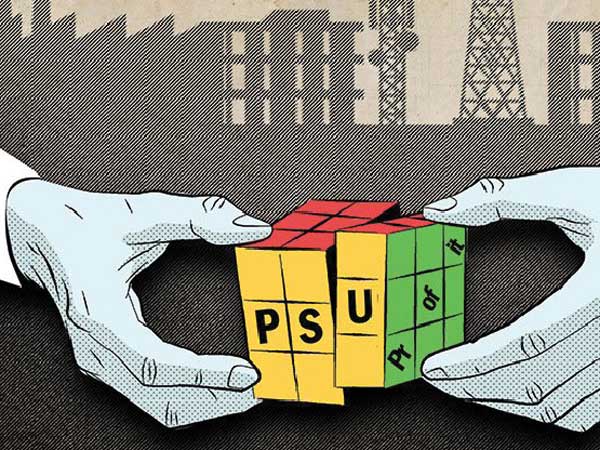 వేటిలో వాటాలు విక్రయిస్తారంటే...