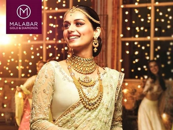 మలబార్ గోల్డ్ అండ్ డైమండ్స్‌లో...