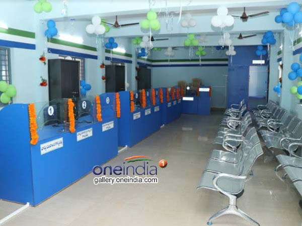 గ్రామ, వార్డు సచివాలయ ఉద్యోగాల భర్తీ కటాఫ్ మార్కుల తగ్గింపు