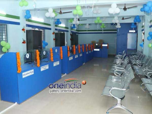 ఏఏ శాఖల సేవలు...