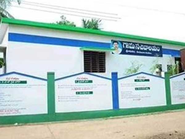 2020 జనవరి 1 నాటికి గ్రామ సచివాలయాల్లో పూర్తి సేవలు