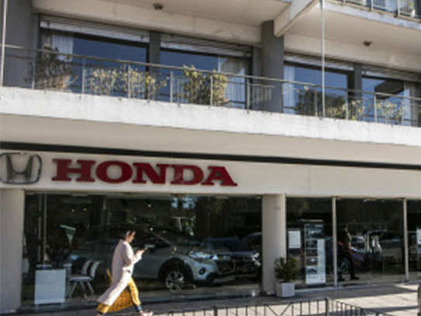 మూసివేత దిశగా తొలి ప్లాంటు...