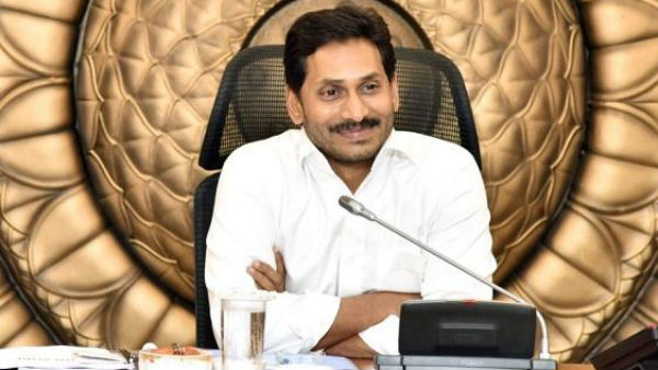 రూ.20 పెరిగిన బీరు ధర.. చెప్పిందే చేసిన జగన్
