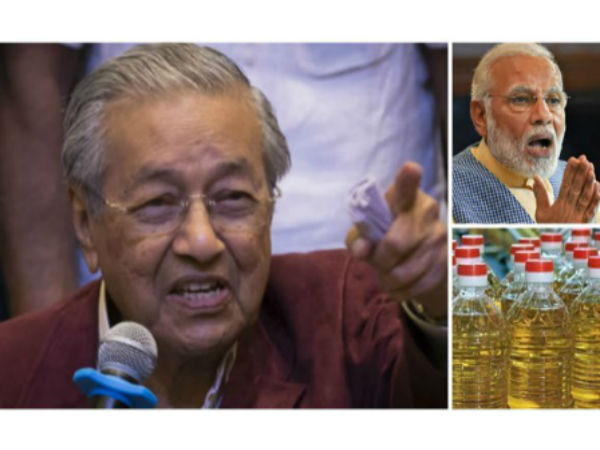 మలేషియా నుంచి పెద్ద ఎత్తున దిగుమతి