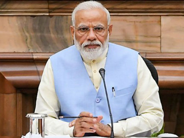 బంగారంపై కీలక నిర్ణయం