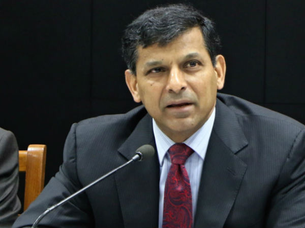 అప్పుడు బ్యాంకుల పరిస్థితి ఏమిటో చెప్పండి..