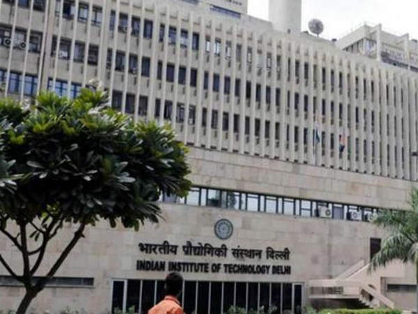 ముందు వరుసలో ఐఐటీ లు ...