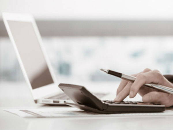 DIN నెంబర్