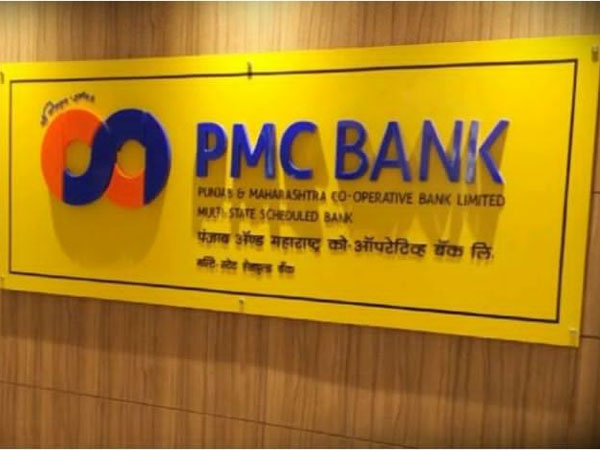 పీఎంసీ బ్యాంక్ ప్రభావం