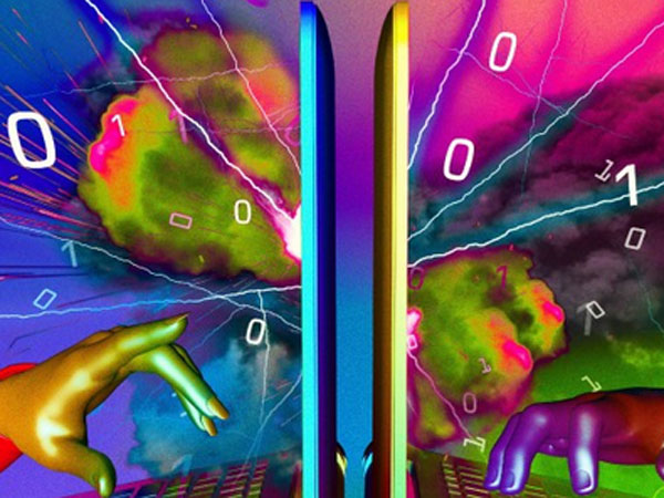 అక్రమాలు వెలుగు చూసింది ఇలా...