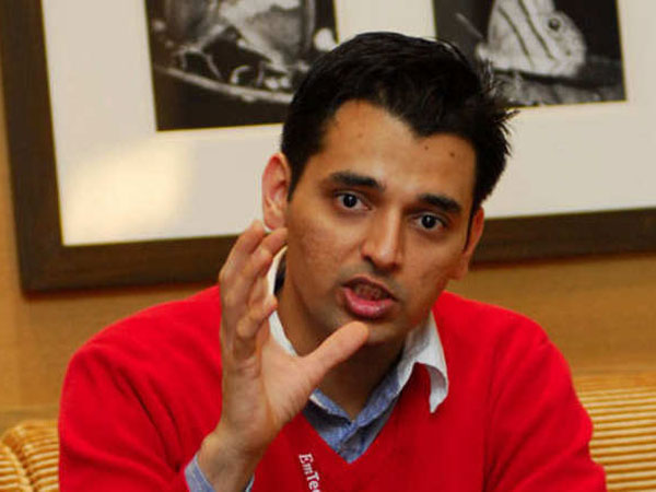 డిజైనీర్ డిజైనర్