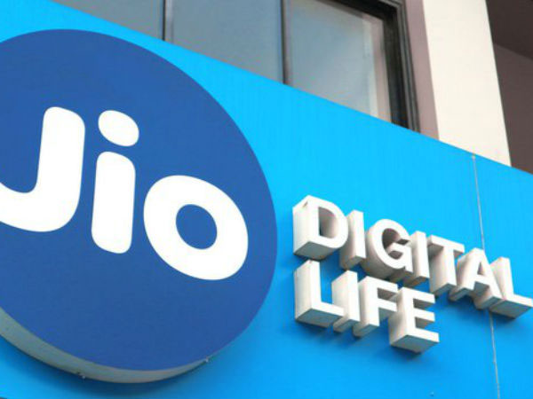 ‘జియో' కూడా ఇందులోకే...