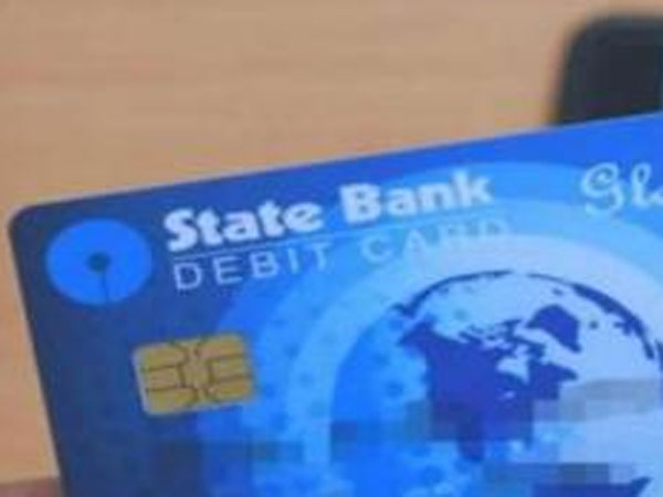 కీలక బెనిఫిట్స్