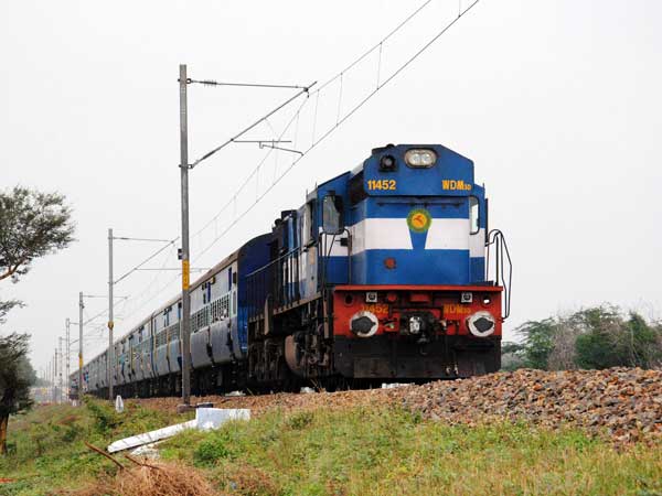 భూముల విక్రయం...