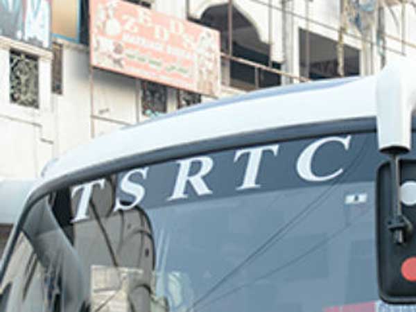 అందులో భాగంగానే సగం ప్రయివేటీకరణ