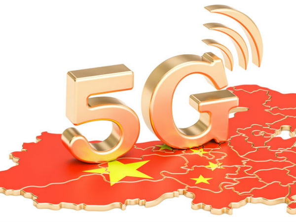 డ్రాగన్ కంట్రీలో తొలుత 50 నగరాల్లో...