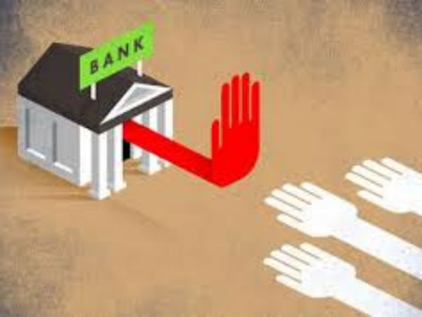 ఇచ్చిన రుణాలు తీర్చరు.. కొత్త రుణాలు ఇవ్వరు