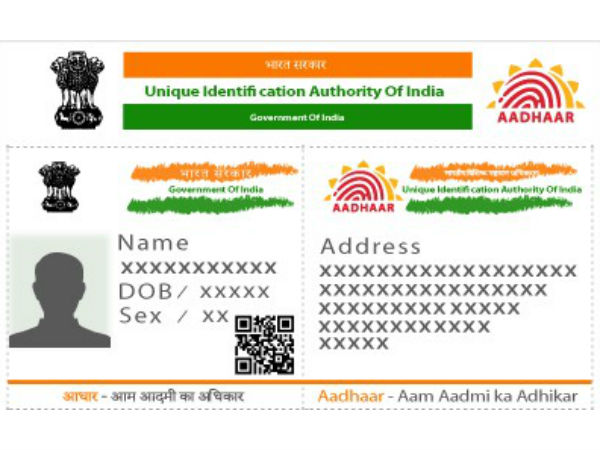 అవి మాత్రం ఎప్పుడైనా, ఎన్నిసార్లైనా...